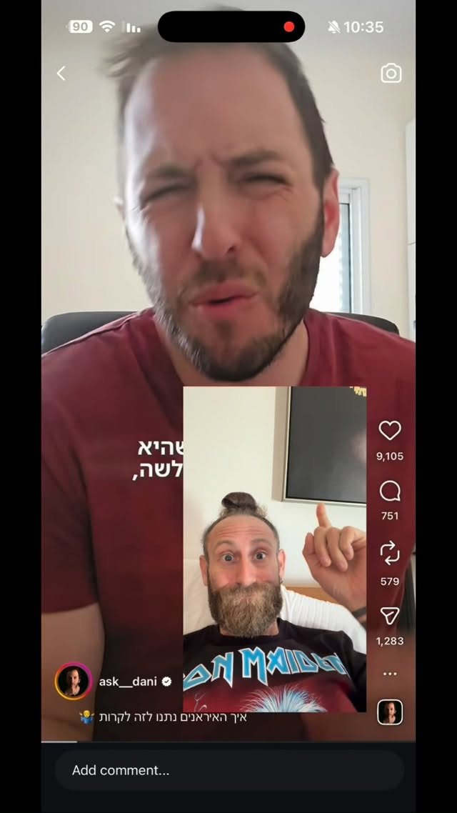 Roi Star נותן את האמת בפני קפלניסטים, שמאלנים, עוכרי ישראל ועוד......