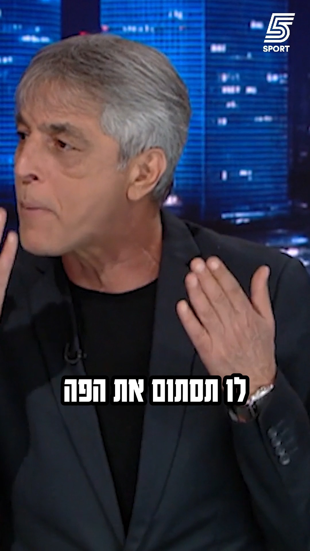 אלי אוחנה ב-''יציע העיתונות'': "מציע לאיטודיס לסתום את הפה"...