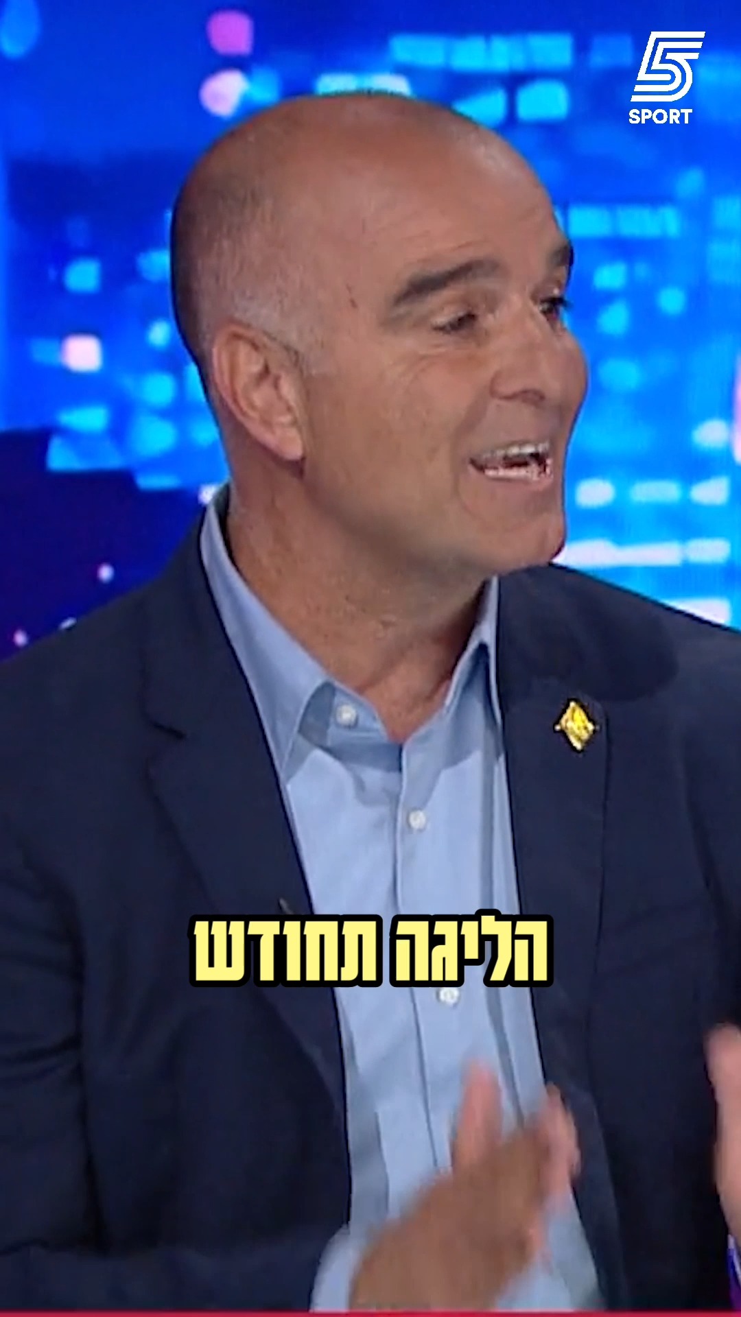 מה דעתכם ⁉️...