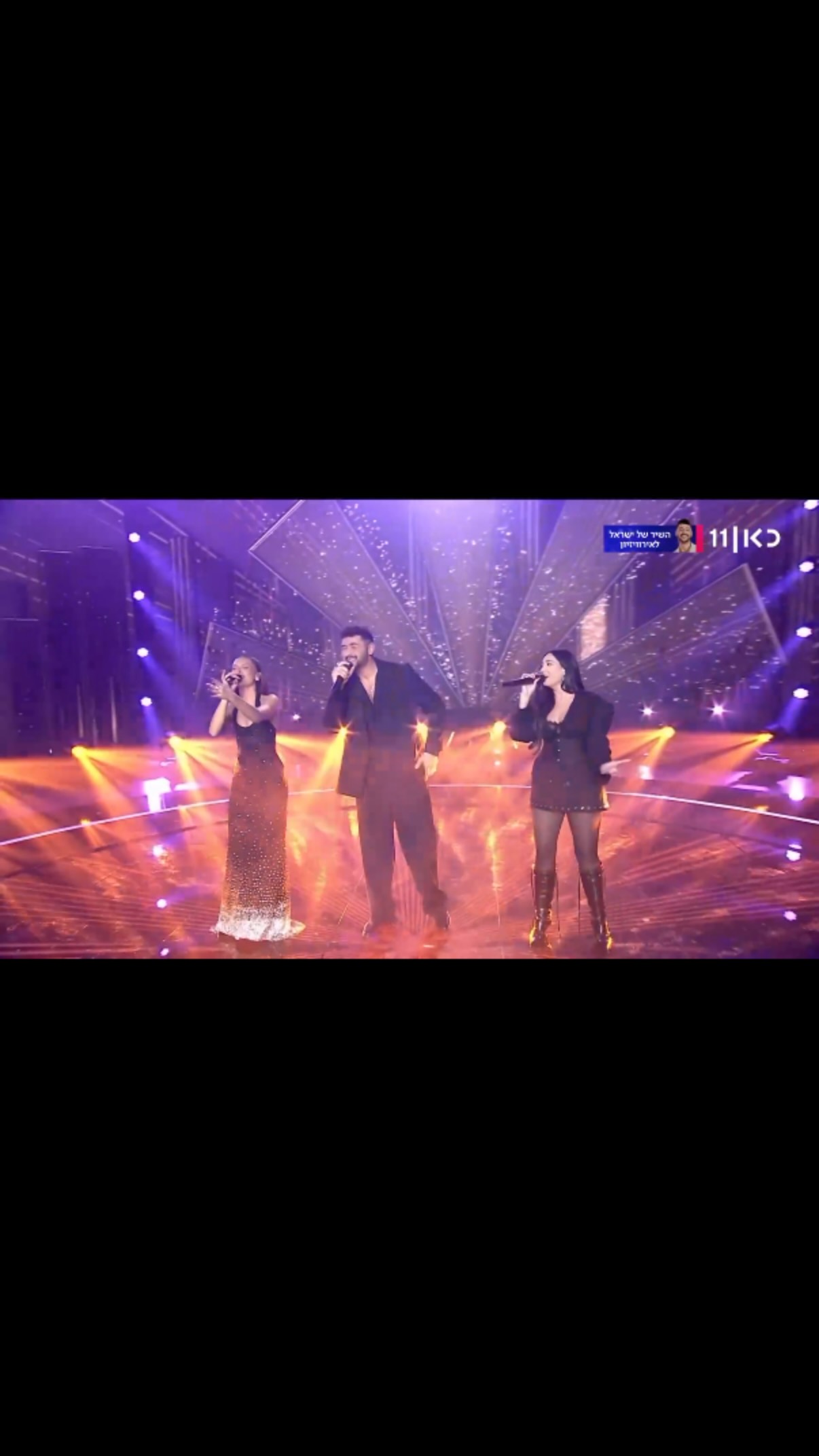 כל מה שנותר לנו לאחל זה שהשקט תמיד ישאר....