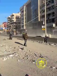 ביירות הבוקר......