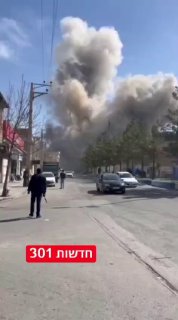 בשעה עשר וחצי לפי שעון ישראל, כמה נקודות בעיר מיאנדואב הותקפו....