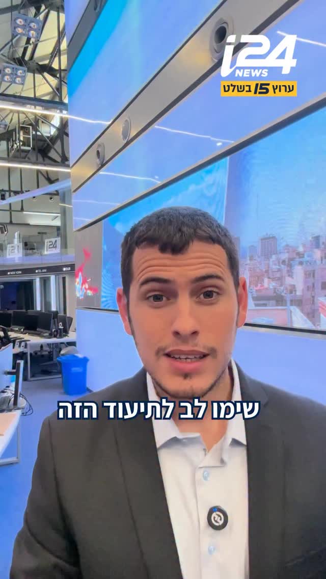“הם הביאו את זה על עצמם”: לפיד קורא להקמת אזור חיץ בלבנון |...