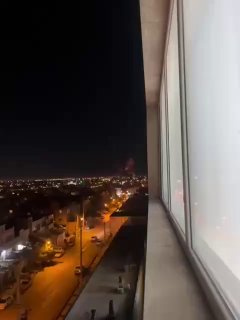 דיווחים באיראן | תקיפה בשיראז...