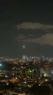 אי שם מעל גוש דן....