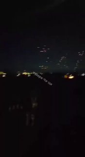 תיעוד נוסף של ירי נ"מ מצד פעילי חזבאללה באזור חילופי האש...