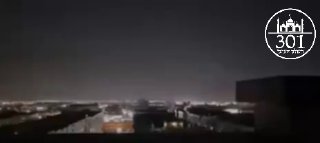 שימו לב לתיעוד שמגיע מאיראן, לפי הדיווח זאת הייתה התקיפה...