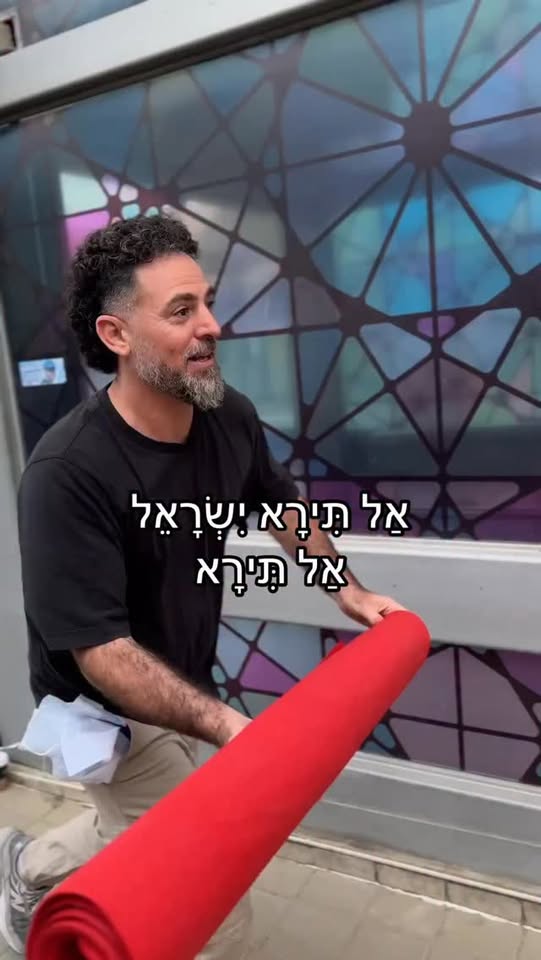מִי לֹא יִירָא? 🇺🇸🤝🇮🇱🤝🦁 ברכו את חיילי צהל הטייסים...