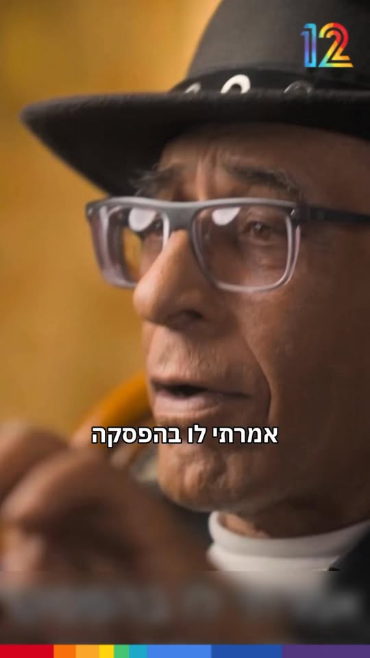 הזדמנות אחת הספיקה לזוהר ארגוב להראות מה הוא יודע. מתוך...