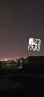 מופע בטהראן;...