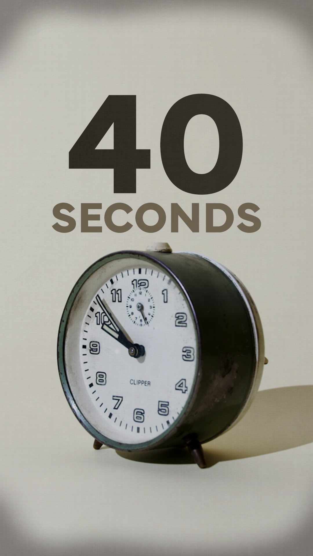 זה מה שצה"ל יכול לעשות ב -40 שניות...