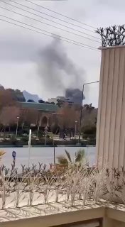 ⚡️איספהאן...