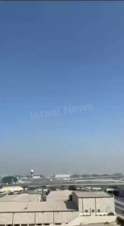 💣תיעוד מהפגיע המל"ט איראני בנמל התעופה בדובאי....