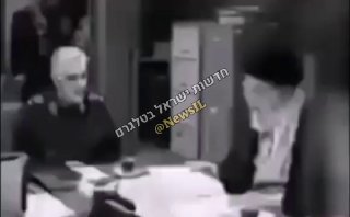 תיעוד | רגע החיסול של חמינאי...