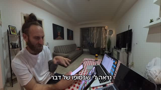 Roi Star נותן את האמת בפני קפלניסטים, שמאלנים, עוכרי ישראל ועוד......