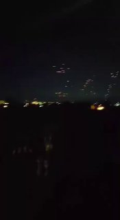 הירי נ"מ אתמול בלילה לעבר מטוסי חיל האוויר בעת הפעולת ניסיון...