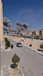 תיעוד | מחנה צבאי אימאם עלי נגיף באספהאן...