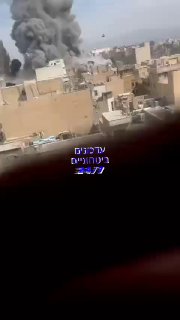 מטוסי קרב אמריקאים וישראלים תקפו את מפקדת הבסיג' האיראני...