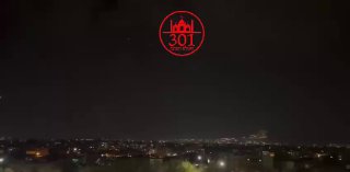 תקיפות כעת גם באספהאן, איראן....