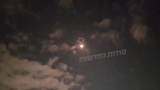 טיל בעל ראש נפץ מתפצל (מצרר) ככל הנראה יורט....