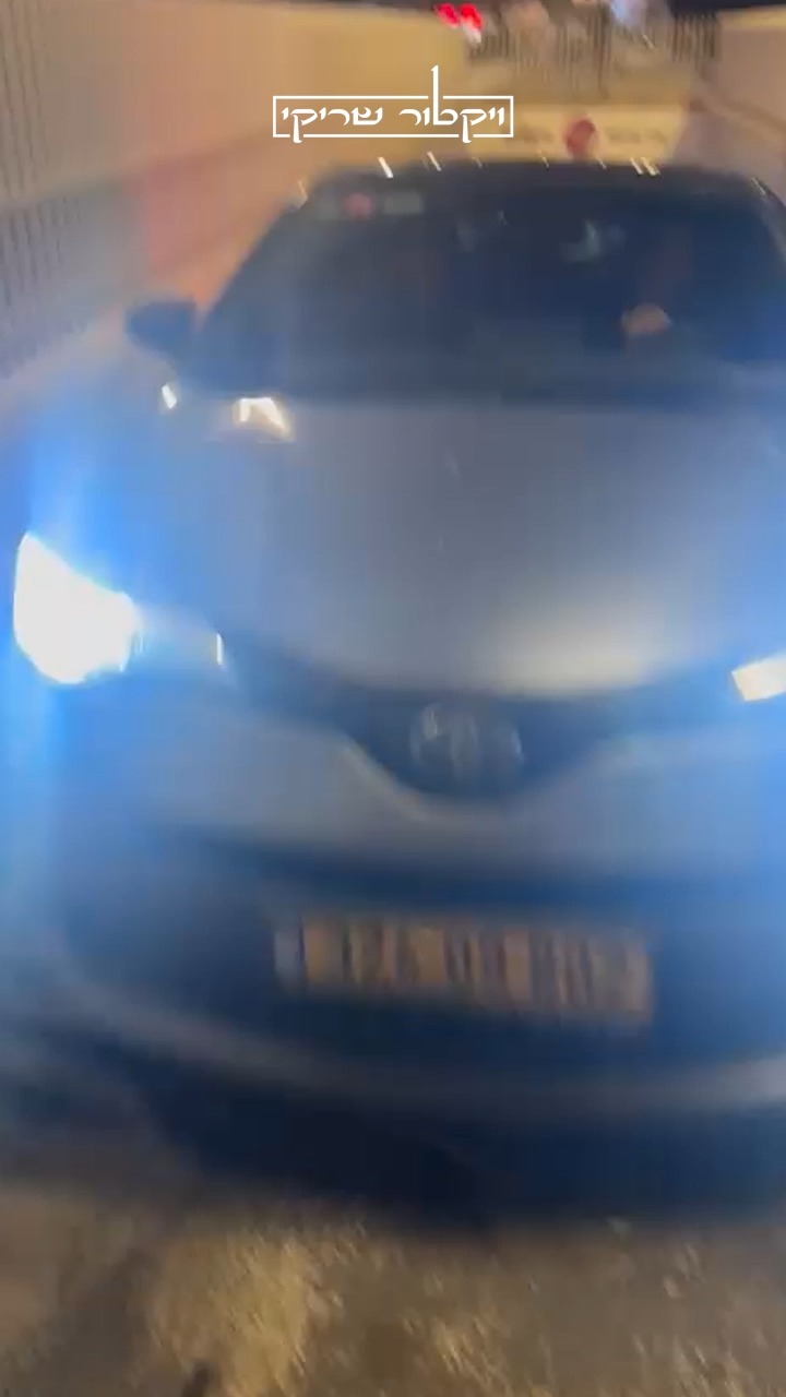 פעילי ימין חסמו את רכביהם של מפגינים נגד מלחמה באיראן/נגד...