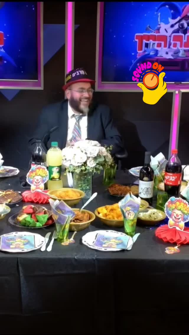 עמי מימון עוד בדיחות...