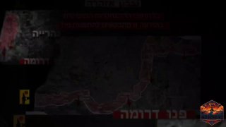 🚨הם לא נרגעים שם: ...