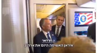 כתב: איראן האשימה היום את ארה"ב בתקיפה של מתקן התפלה...