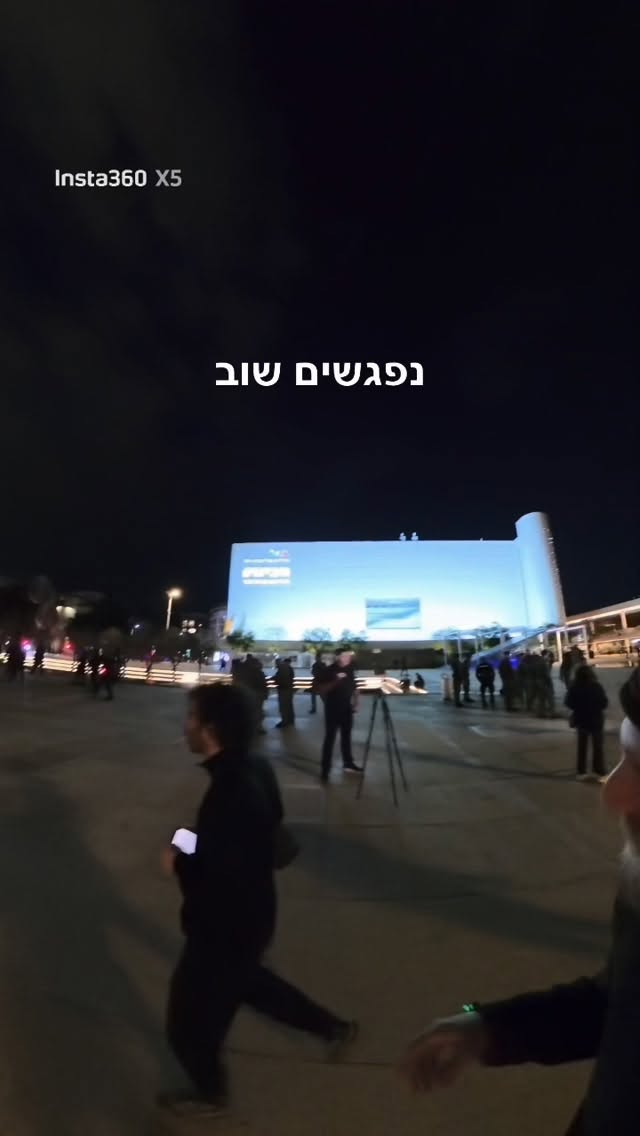 Roi Star נותן את האמת בפני קפלניסטים, שמאלנים, עוכרי ישראל ועוד......