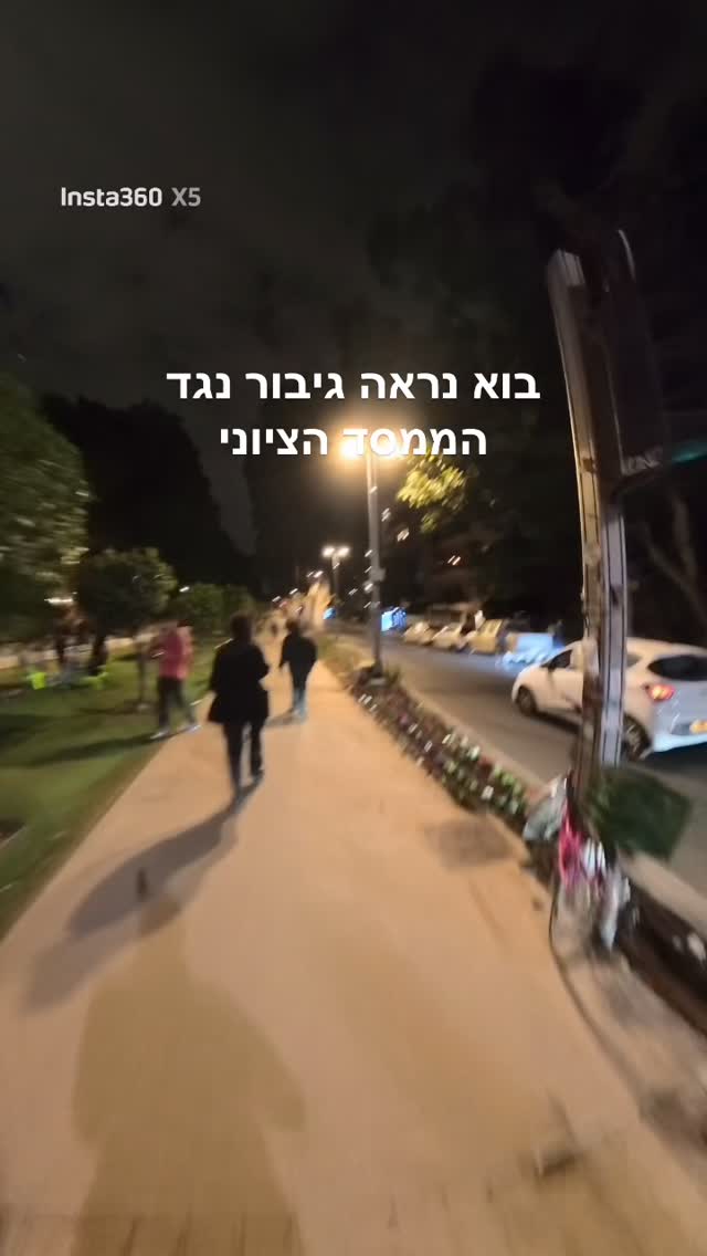Roi Star נותן את האמת בפני קפלניסטים, שמאלנים, עוכרי ישראל ועוד......