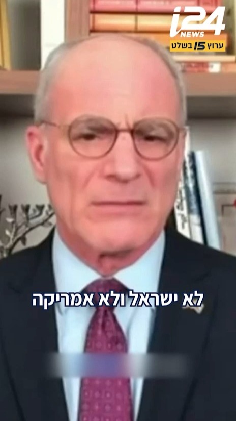 שגריר ישראל בארה״ב עונה לרשת BBC: ״איראן יורה טילים בליסטיים...