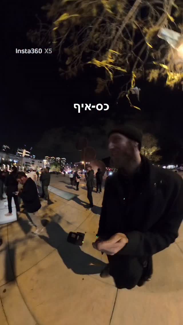 Roi Star נותן את האמת בפני קפלניסטים, שמאלנים, עוכרי ישראל ועוד......