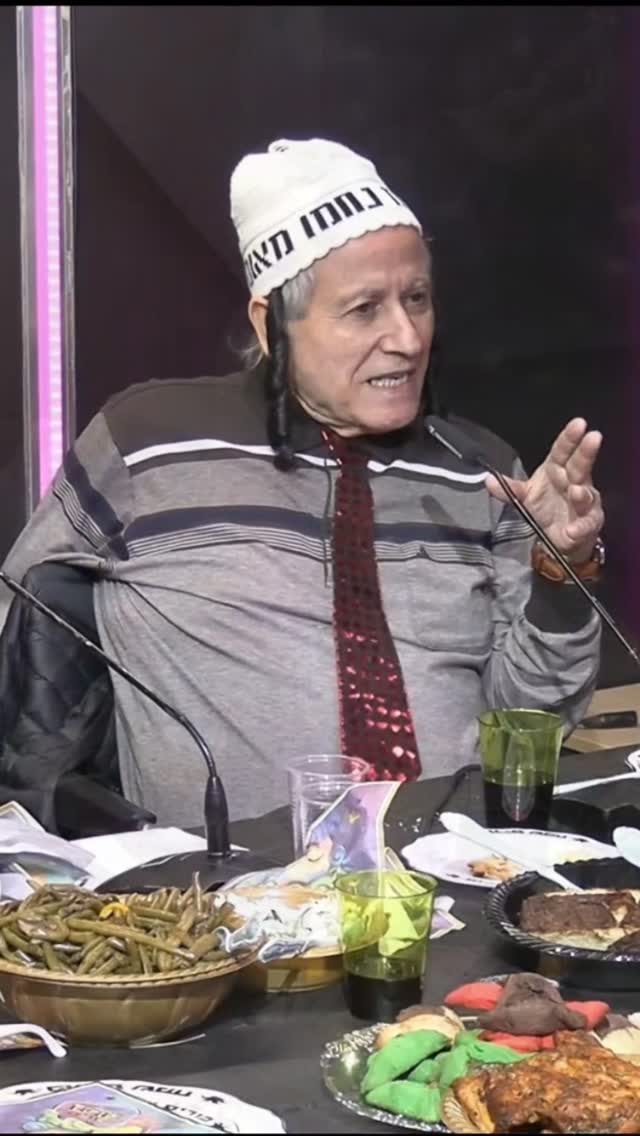 עמי מימון: אדר שמח 😝🤣🤣 אבנר דן ...