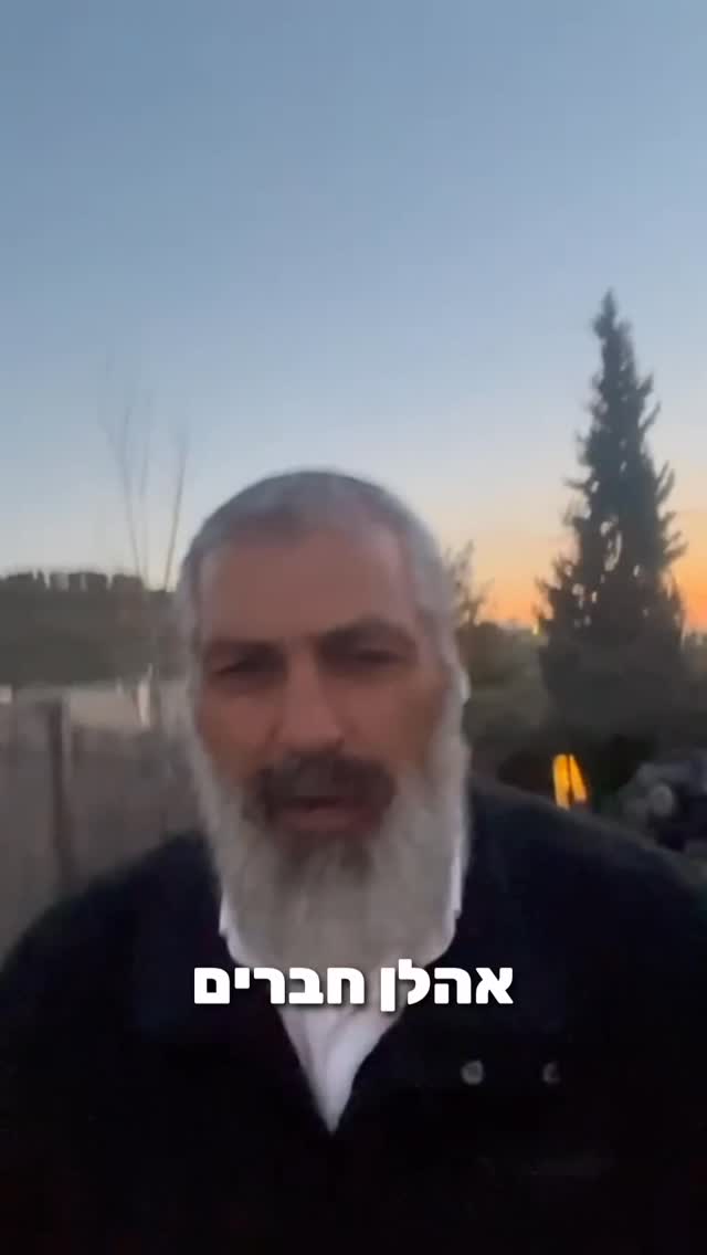 הקונספציה ביו’’ש - ומה המסר לאויבים...