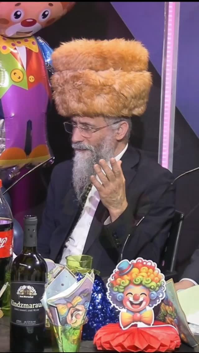 עמי מימון: פורים שמח 37 😁🤠🤣😂...