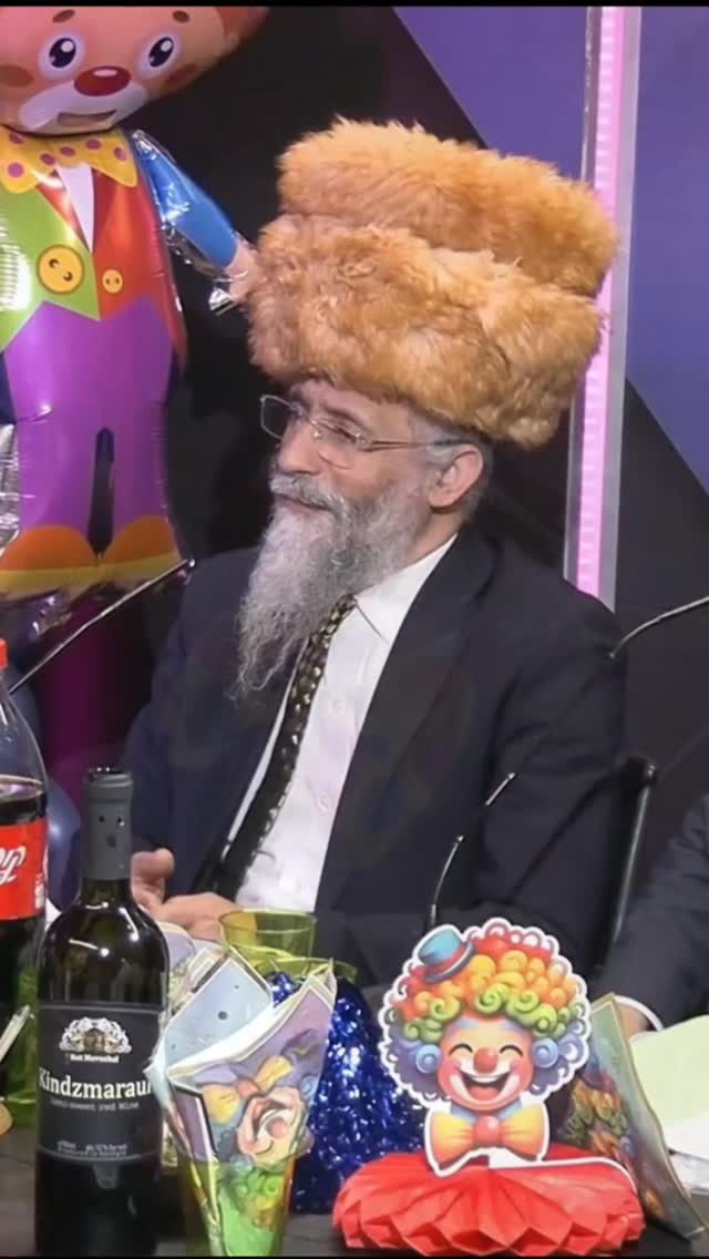 עמי מימון: פורים שמח 38 😁🤠🤣😂...
