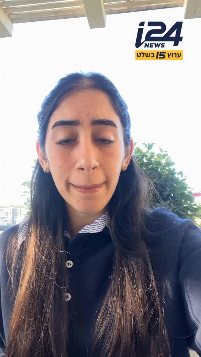 הקריאות של אזרחי לבנון נגד חיזבאללה מחריפות...