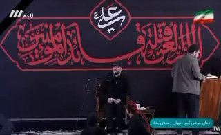 ההכרזה בטהרן...