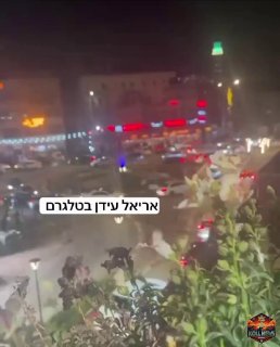 תיעוד נוסף מזירת הירי בראש העיר...