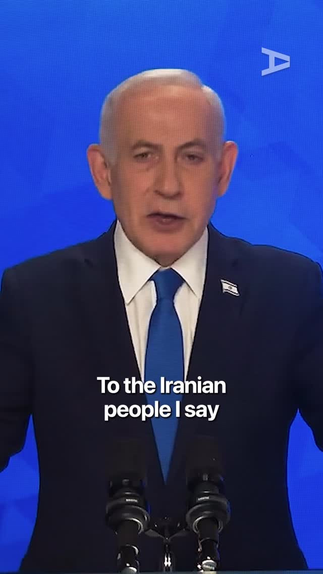 ראש הממשלה נתניהו - "העם האיראני, רגע האמת מגיע"...