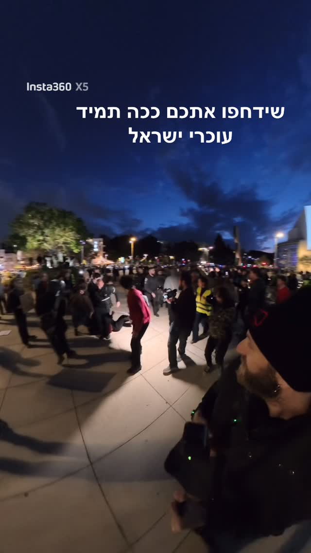 שידחפו אתכם ככה תמיד עוכרי ישראל...