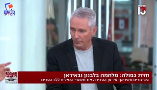 ההערכה בישראל: בלחץ איראני - גם החות'ים מתימן יצטרפו למערכה...