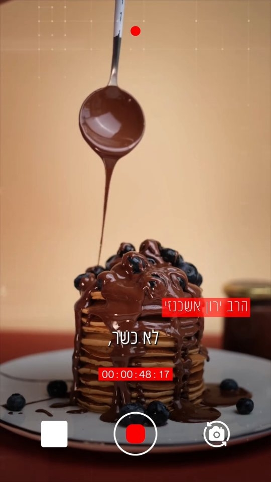 איך אפשר להתגבר על תאוות?...