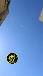 צפון...