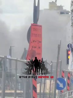 תיעוד מהנפילה...