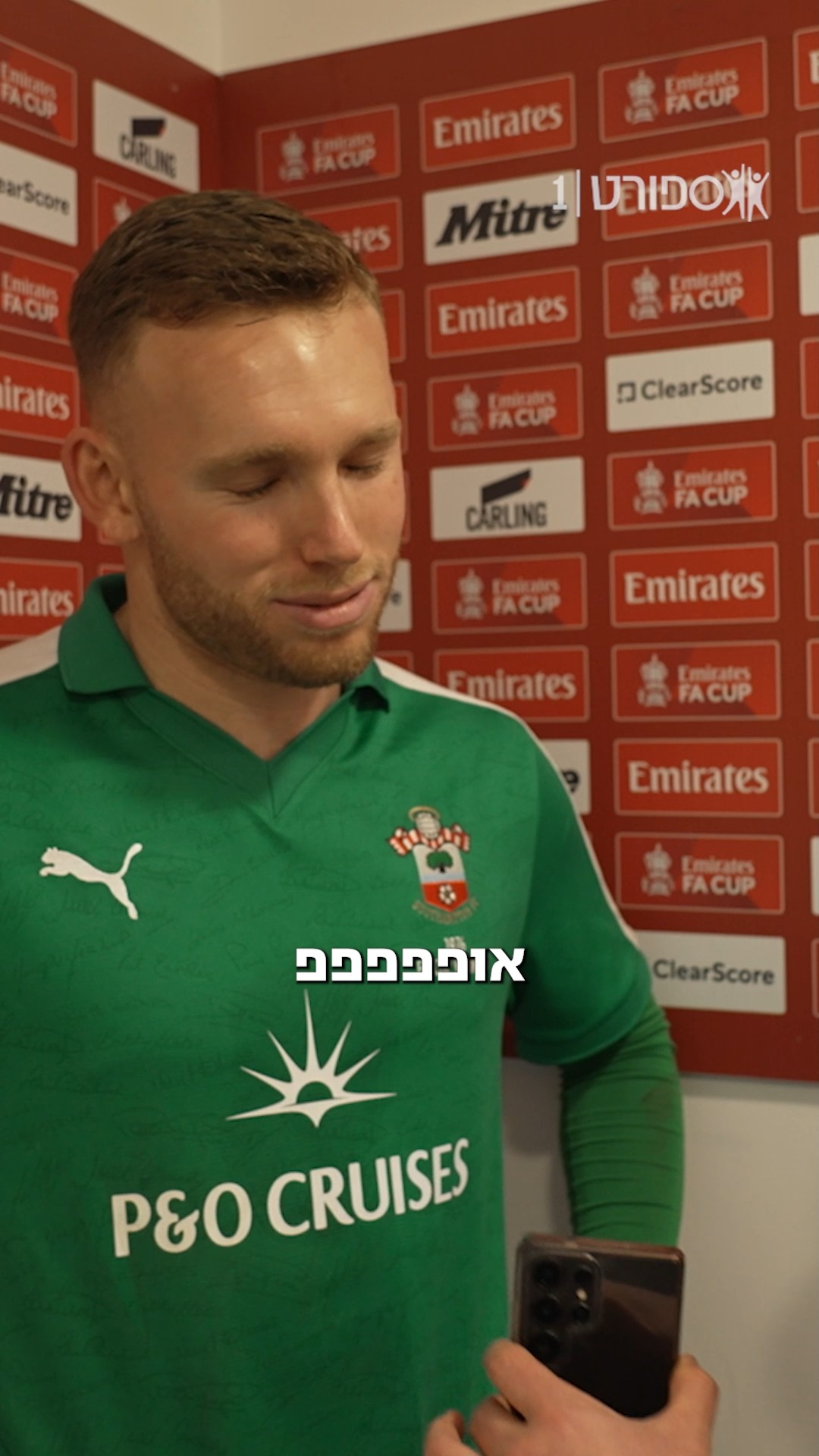 היינו חייבים תגובה מדניאל פרץ לרגע המשונה הזה 🗣...