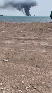 ספינה איראנית הושמדה באזור נמל קונג (דרום איראן) 👆🏻...