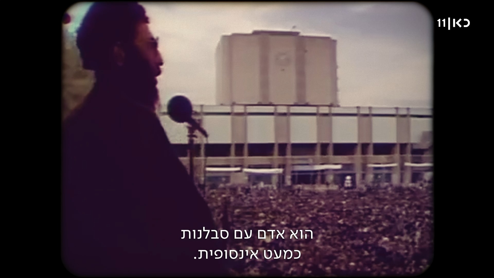 האויב הגדול ביותר שהיה לישראל חוסל, אבל מי הוא היה?...