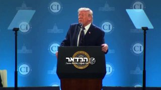 הנשיא טראמפ: ...