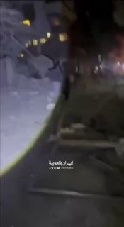 תיעוד מהעיר כרג׳ באיראן, לאחר תקיפות במרחב....